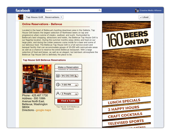tap house grill facebook page